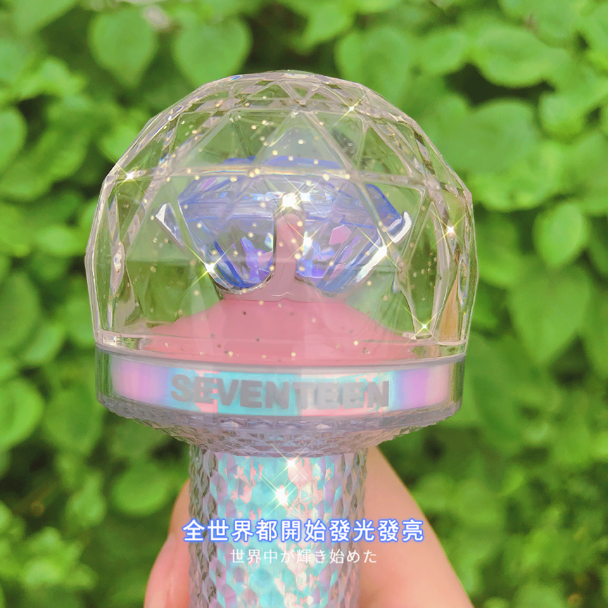 应援棒中的美少女 绝美克拉棒登场!不得不说这个换天真的牛批!