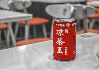 242048