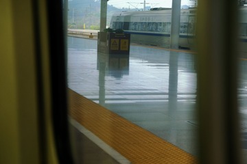 2D00C0B9-0993-4300-ACC5-021A910D4C25/L0/001