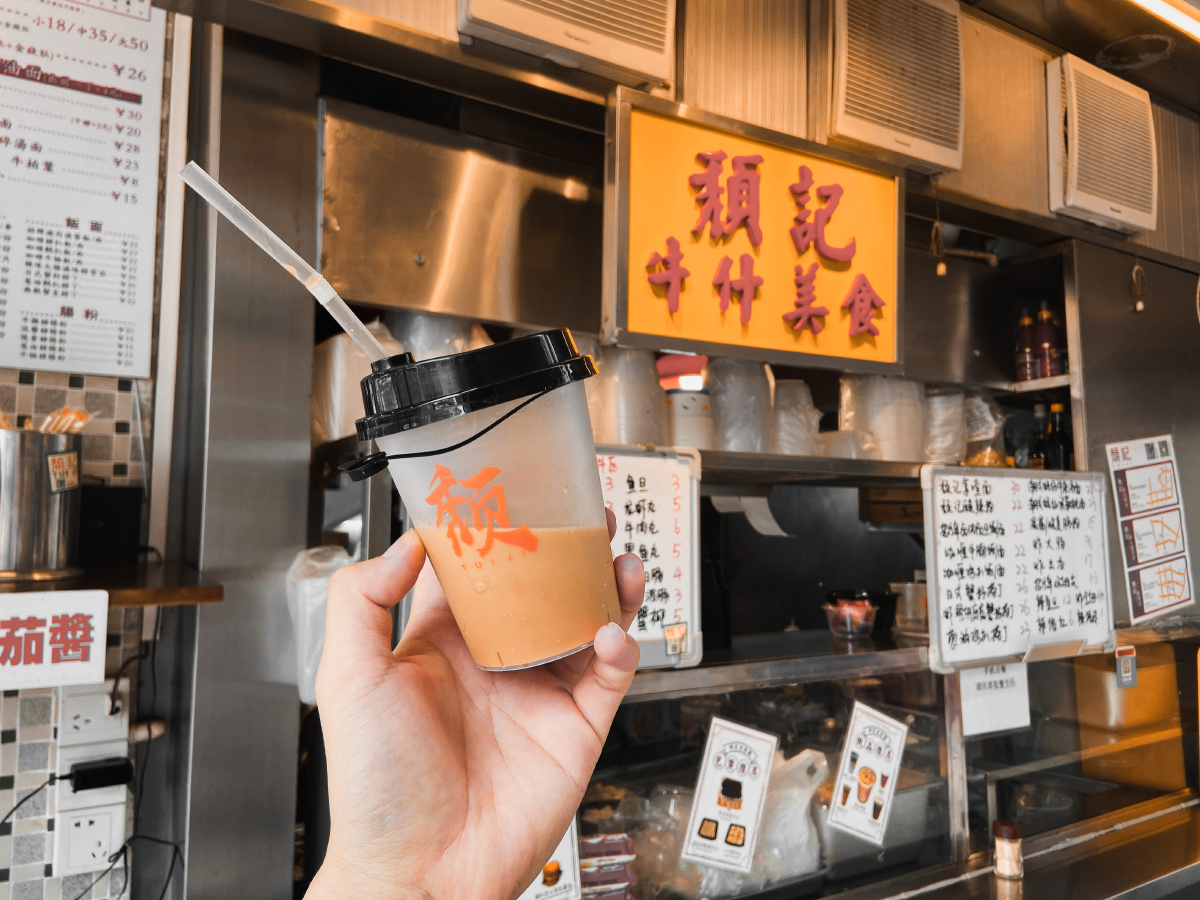 珠海北山大院