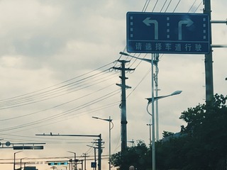 D1024131-8E99-4674-8284-03BD9382FBBB/L0/001