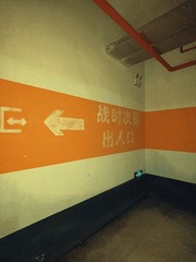 E78F6163-FD08-4EEA-90EA-70071FD87139/L0/001