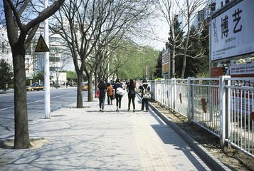 北京 花家地