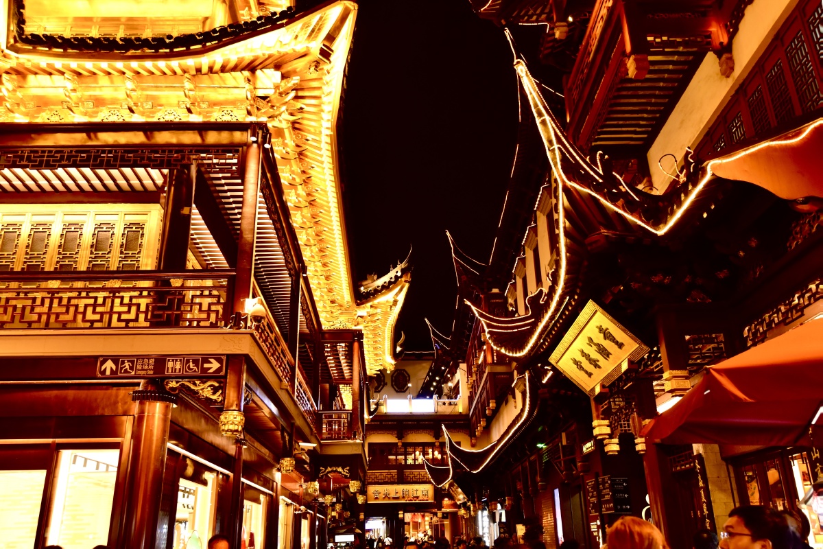 上海城隍庙夜市