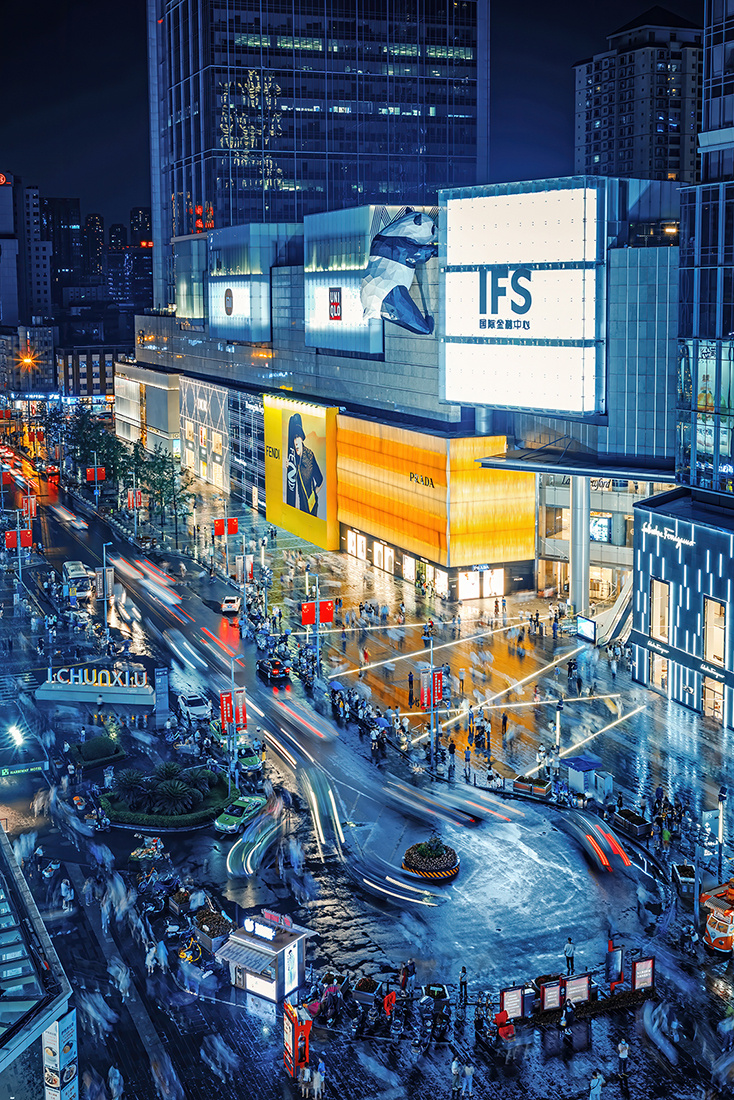 成都ifs广场