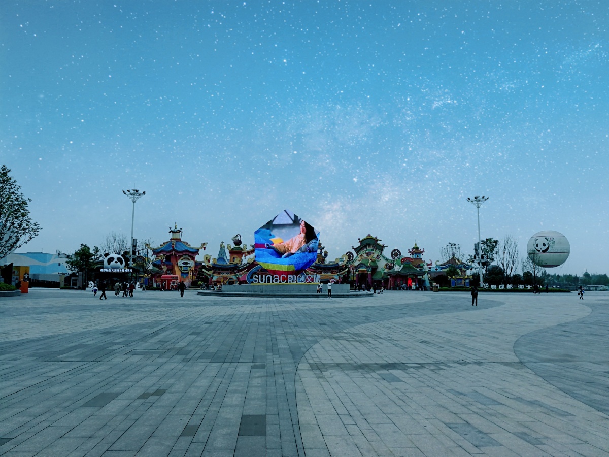 都江堰融创文旅城 - 天涯静心 - 图虫