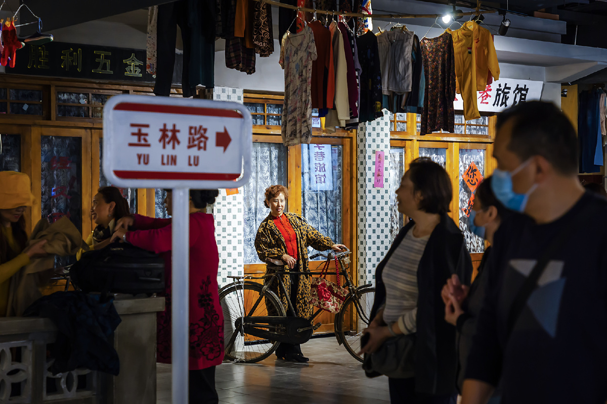 成都情怀经济天府红80年代成都生活场景