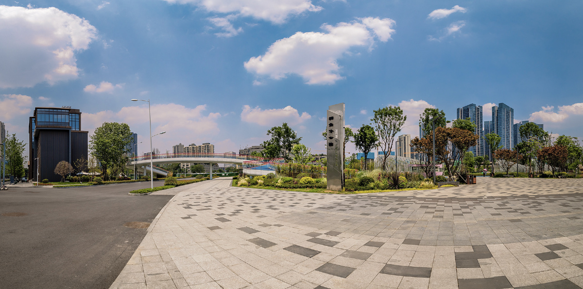 新金牛公园