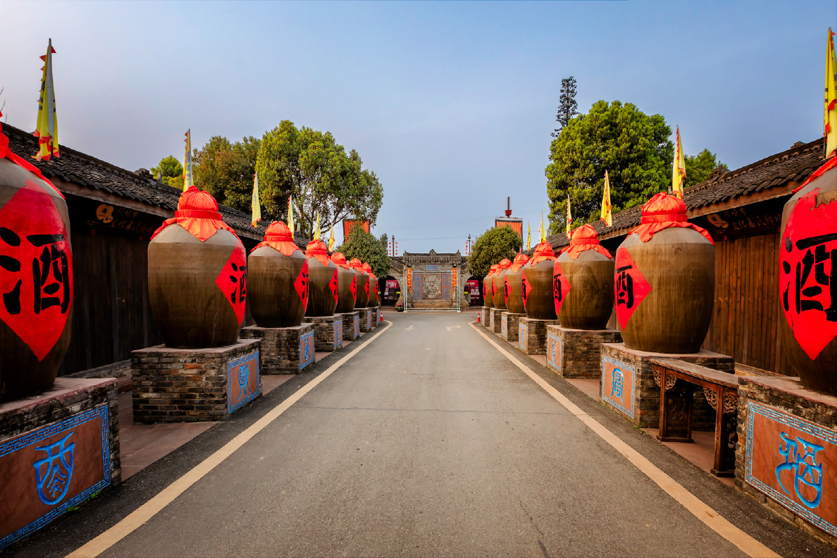中国酒村邛酒