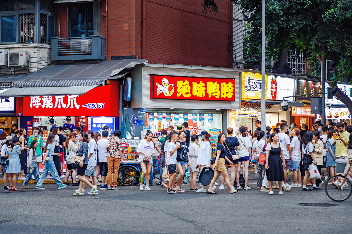 成都建设路美食街