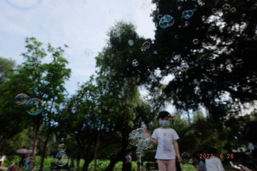 135BACFF-37DC-438A-92C8-1D96E740FA7F/L0/001