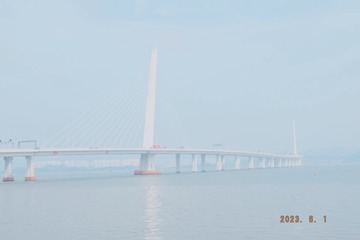 E42442A9-48AB-49D0-8DA1-EFCE47FC5BBB/L0/001