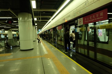 41130EF9-55D0-4C63-9ED8-FD75A4BAF71D/L0/001
