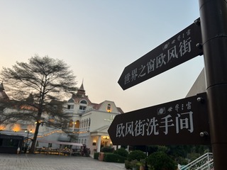 3947D350-A25A-4427-B3AE-9B615EABC495/L0/001