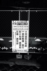 00000000-0000-0000-0000-0000000038CC/L0/001