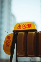 FFD63840-BEFD-430D-AADF-C8DBF22D06F2/L0/001