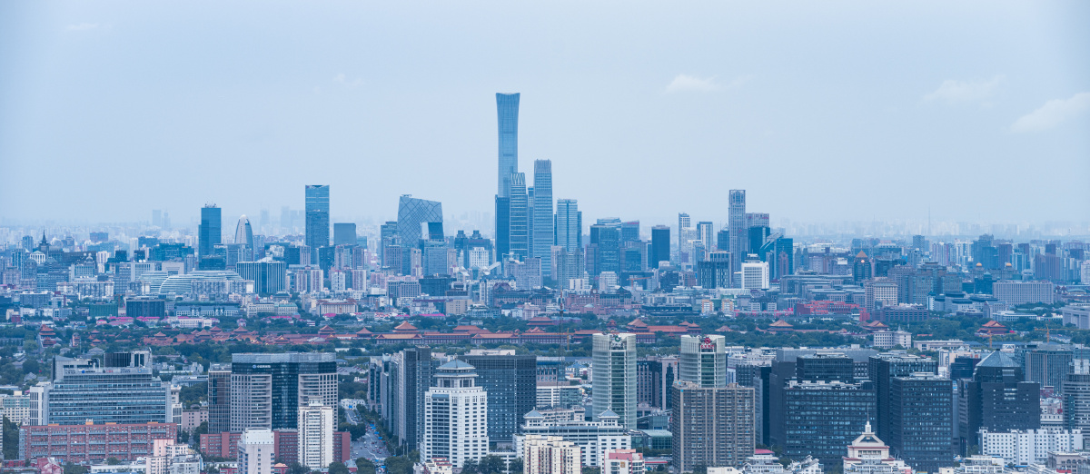 北京全景东三环cbd国贸