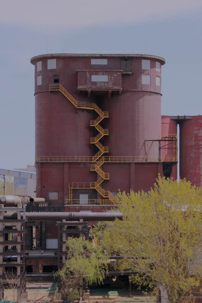 北京首钢工业园