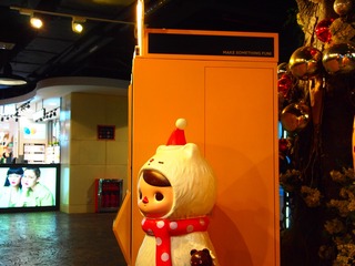 3AC8B66E-A174-475D-9A80-8294C57144F4/L0/001