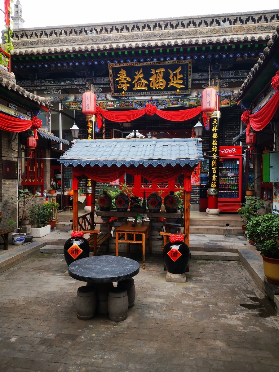 古城民俗风格拍摄於平遥古城