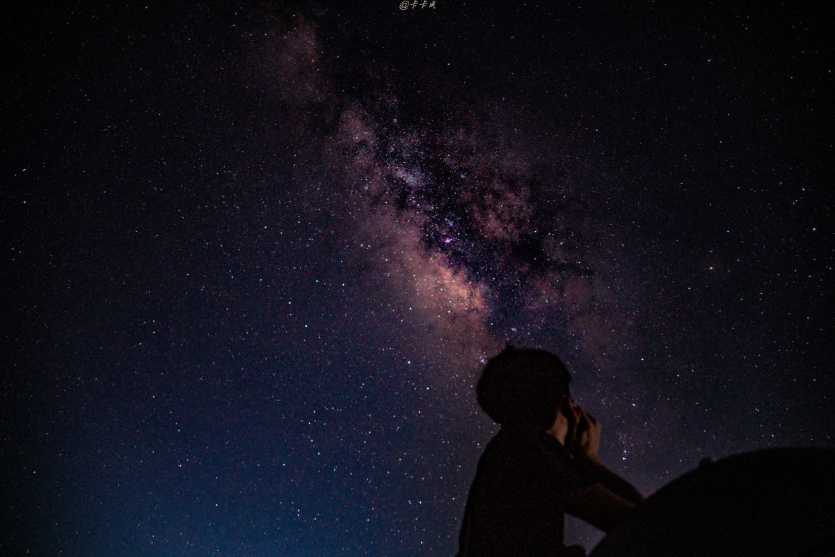 有空也要抬头看看星空喔