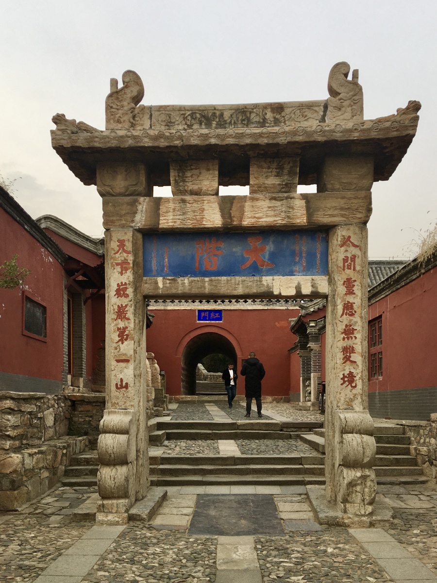 从红门步行至万仙楼