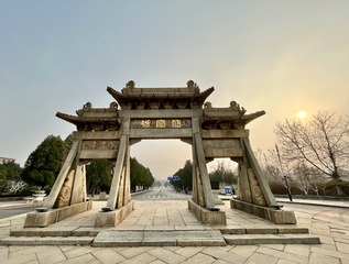 B3EB46E9-0B1F-4184-9A9A-39CC7CE890A3/L0/001