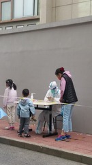 554750
