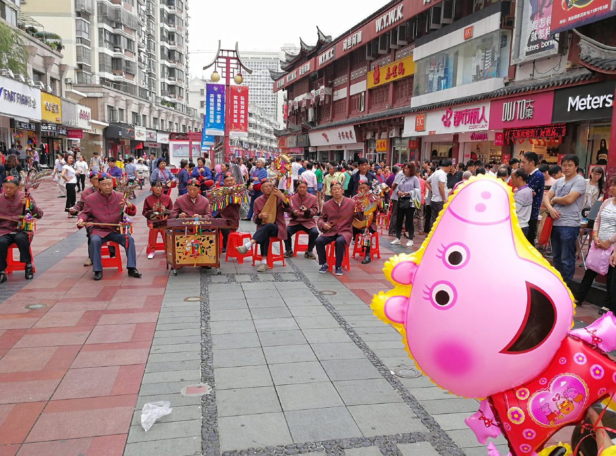 江南丝竹街上演