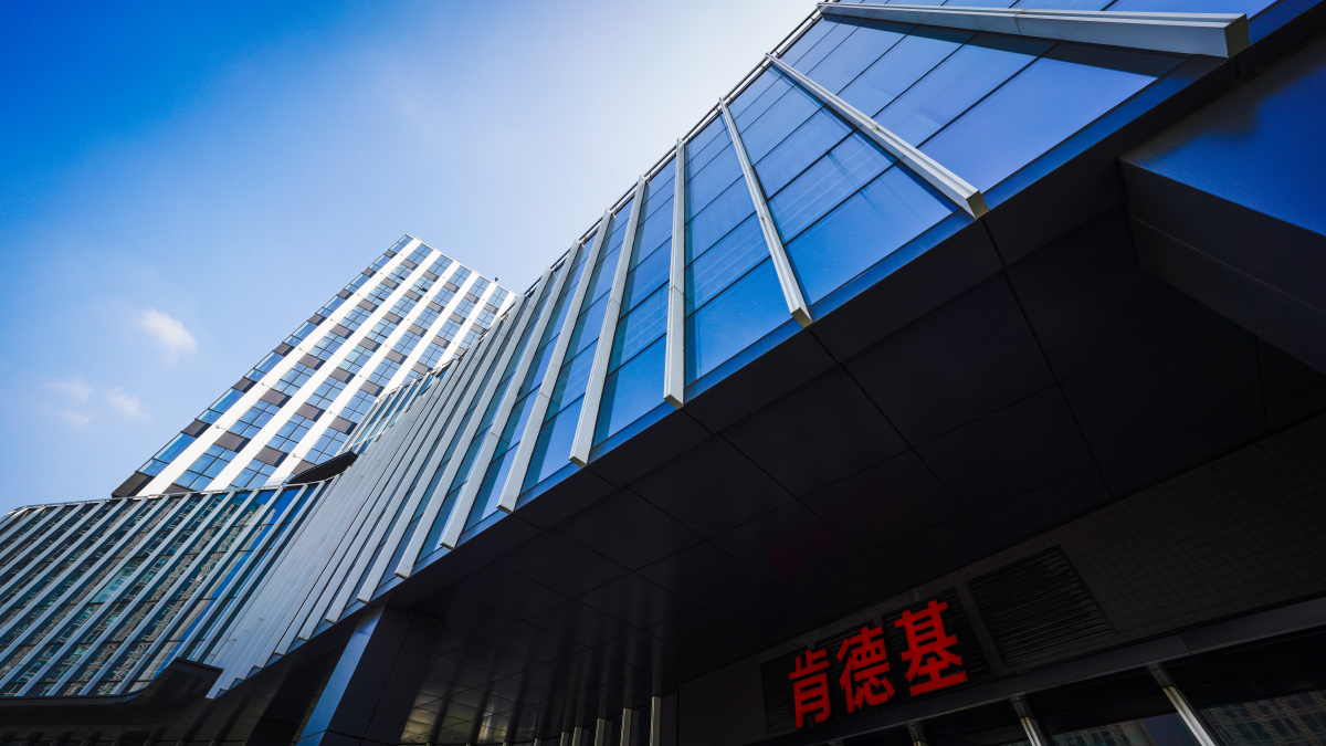 南通五洲皇冠酒店