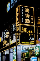 D02F62FB-5A0C-4414-B6F8-72EC59C0E060/L0/001