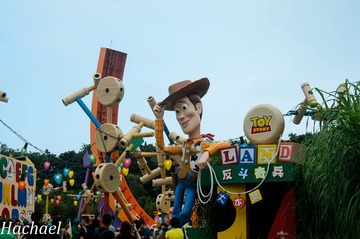 DSC_6595.jpg