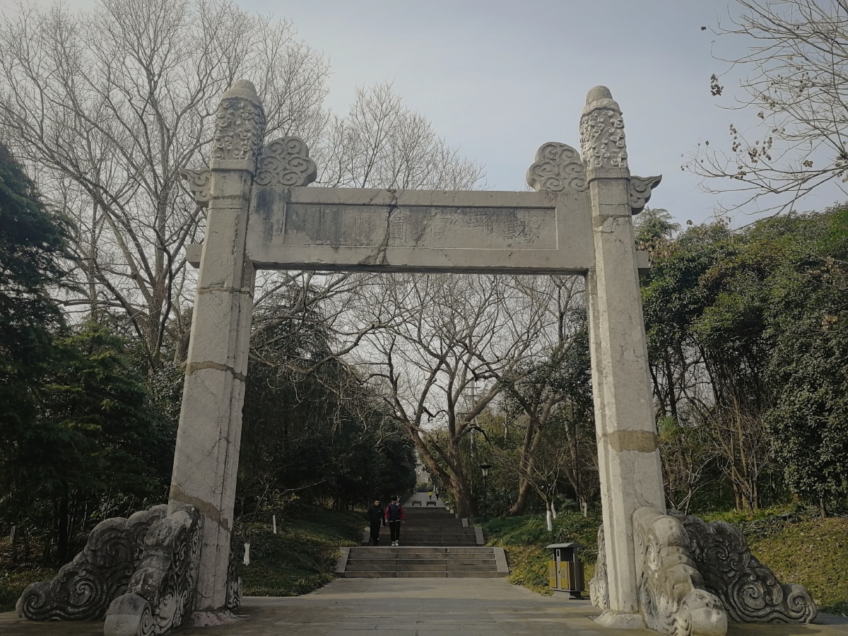 南京明孝陵下马坊