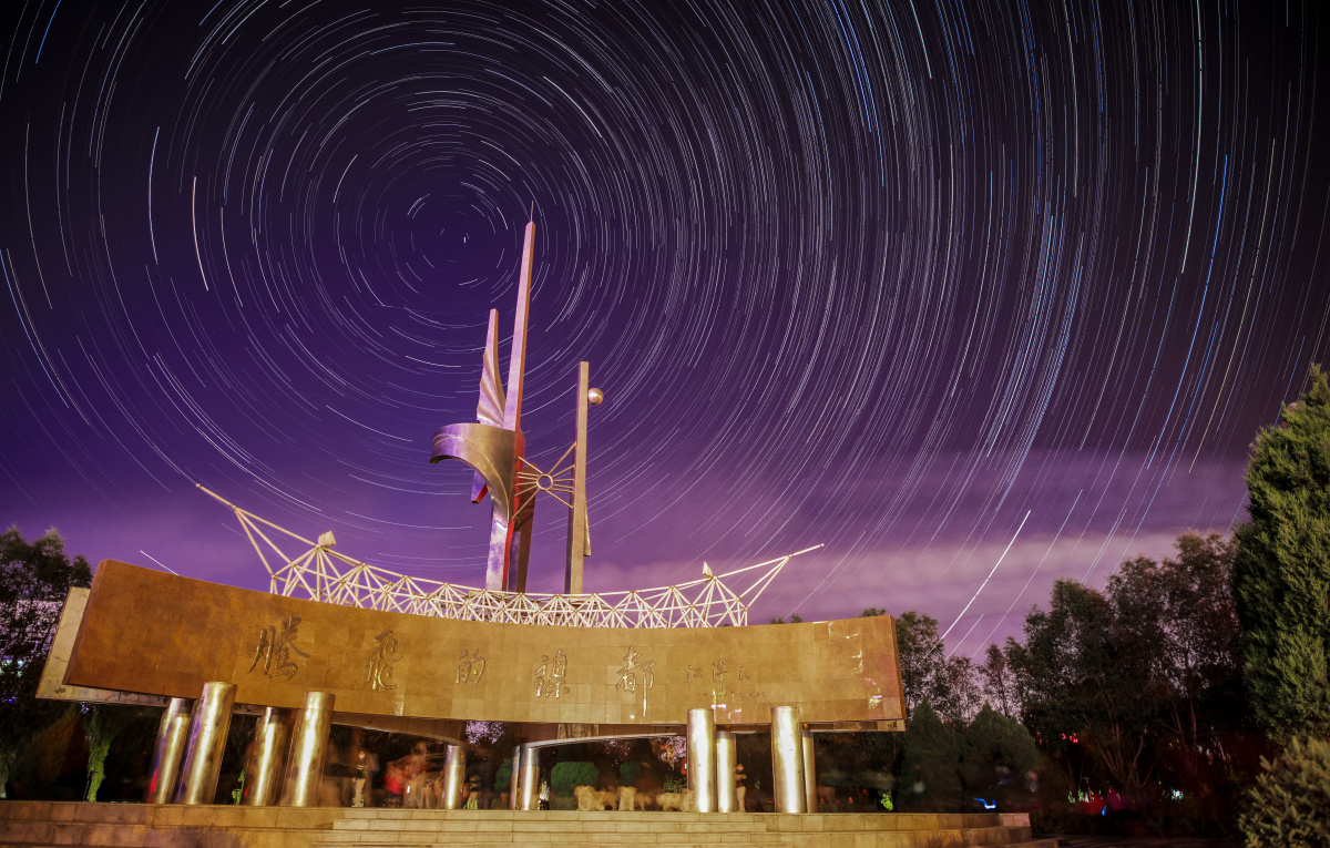 腾飞的镍都#适马睛典2017#eos5ds#20-1.4art