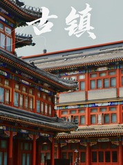 EB1DD934-EF7D-4C09-B06A-D8B625B1ED50/L0/001