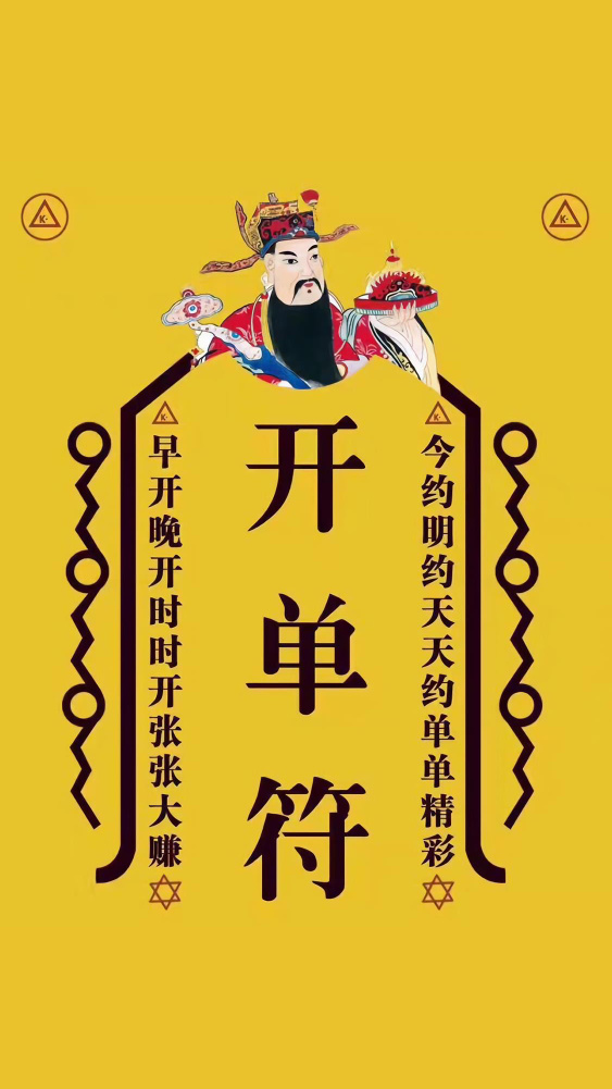563_1001竖版 竖屏