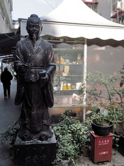 IMG_0438 - 