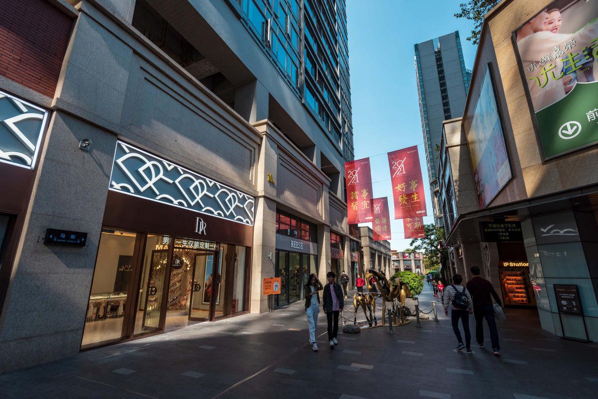 组图大年初一的富华里