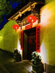 34F6CD09-7AB0-4F27-805D-B5168D80CA98/L0/001