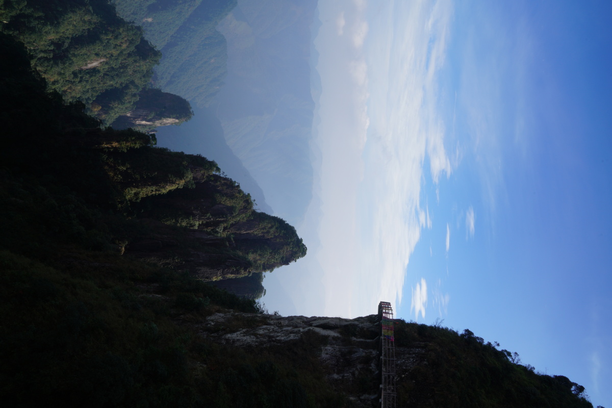 湖南莽山五指峰