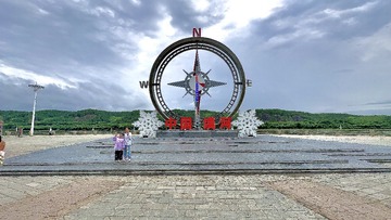 B8E8FDC3-C5FE-451F-BD28-D0327D03C8BC/L0/001