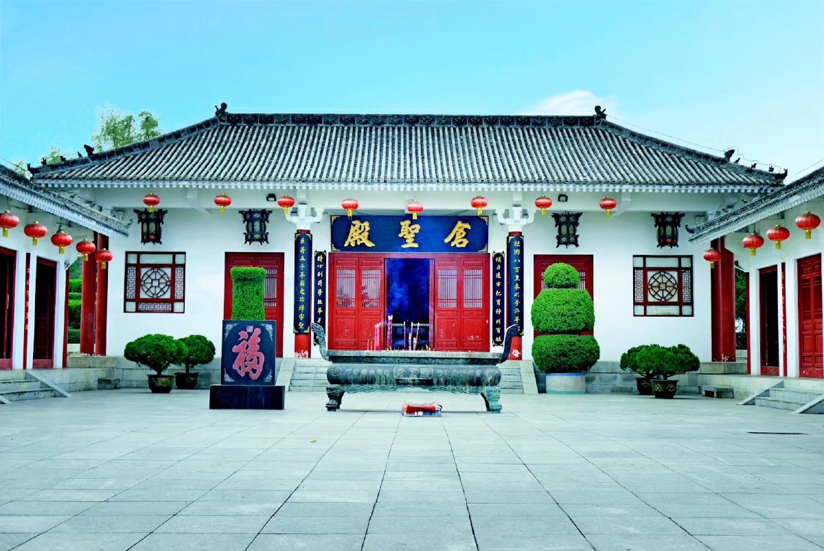 中华文明 汉字故里 仓颉造字地 魅力洛南 好客洛南欢迎您 中国陕西