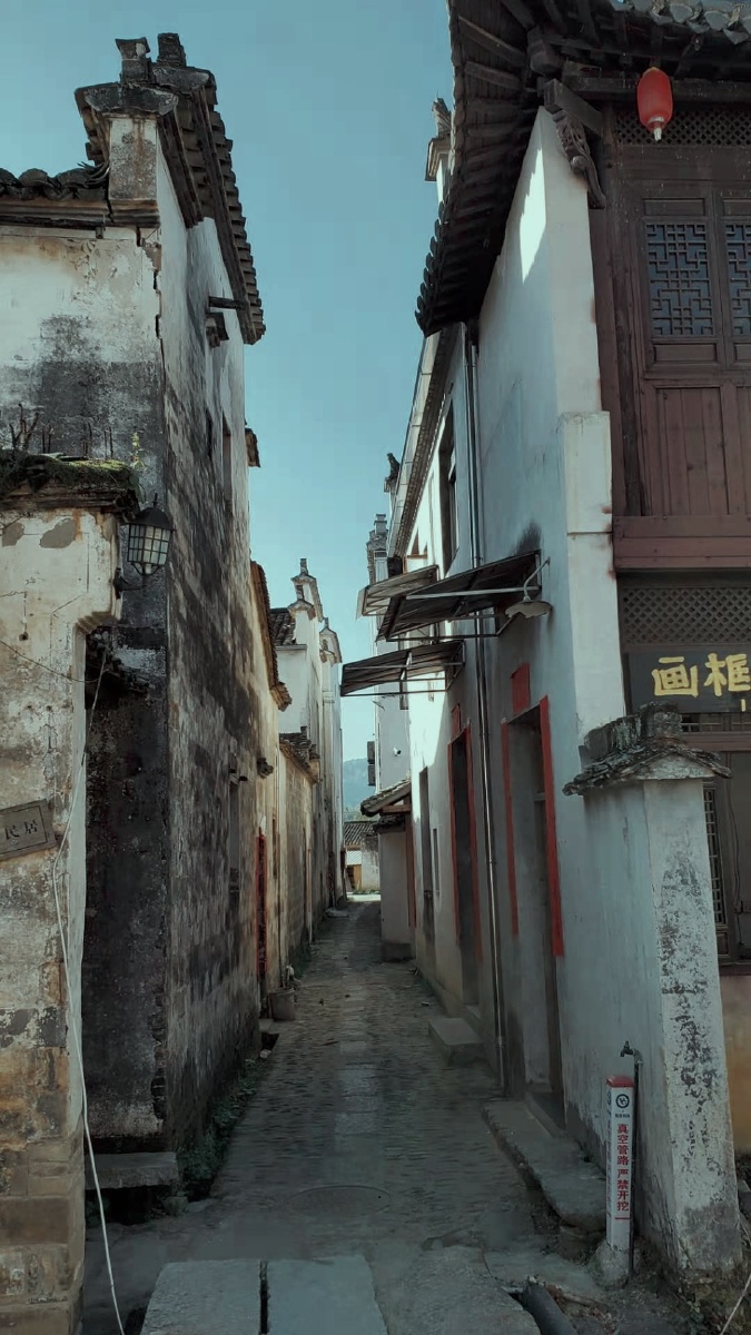 安徽屏山好喜欢古色古香的小镇