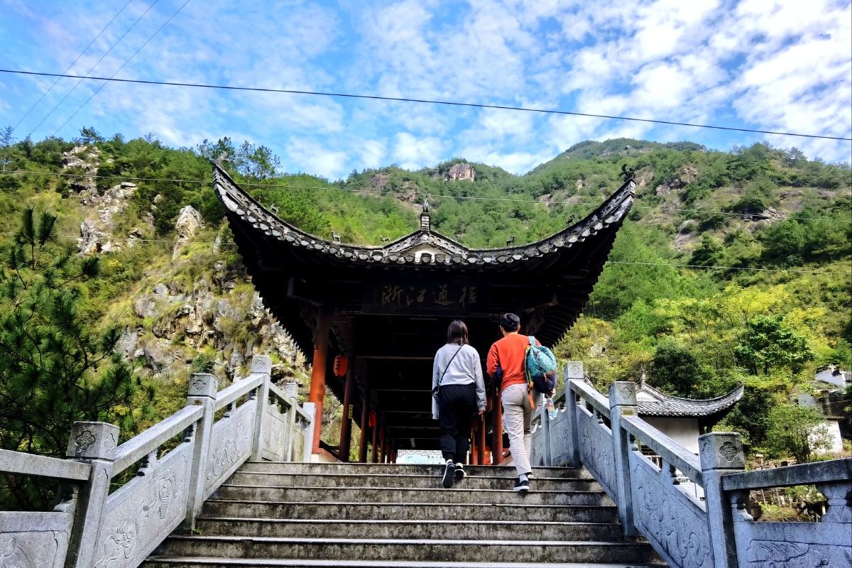 江南第一关徽杭古道周末徒步旅行