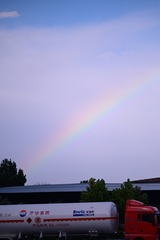 9198035D-72E3-4E8F-90B2-F31D2198EE16/L0/001