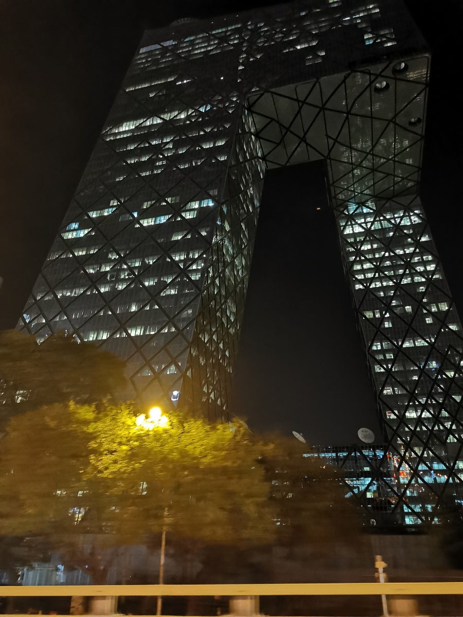 北京 中央电视台总部大楼