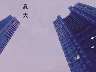 33C9E8F6-5AD1-43BF-A7B0-AC51EB13A977/L0/001