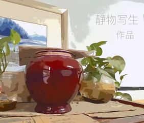 239DC7D0-DA2E-489C-93F0-C46EE10D44F3/L0/001