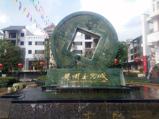 1504148