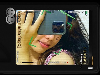 A4D80B6F-C4A3-48FD-98BA-97377CFED32B/L0/001